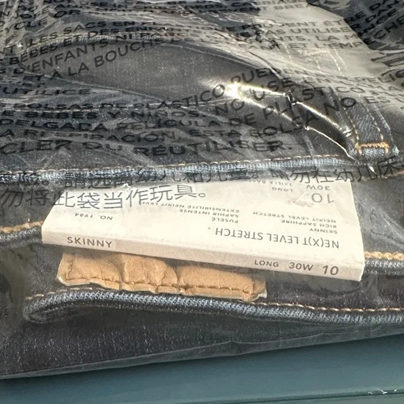 American Eagle Outfitters Blue Denim Jeans - Picture 1 of 3